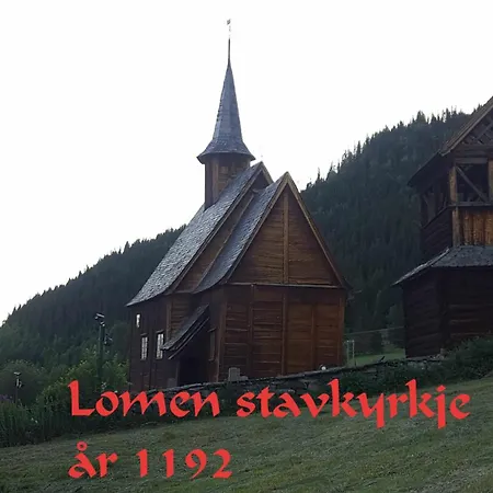 アパート Opslidre *